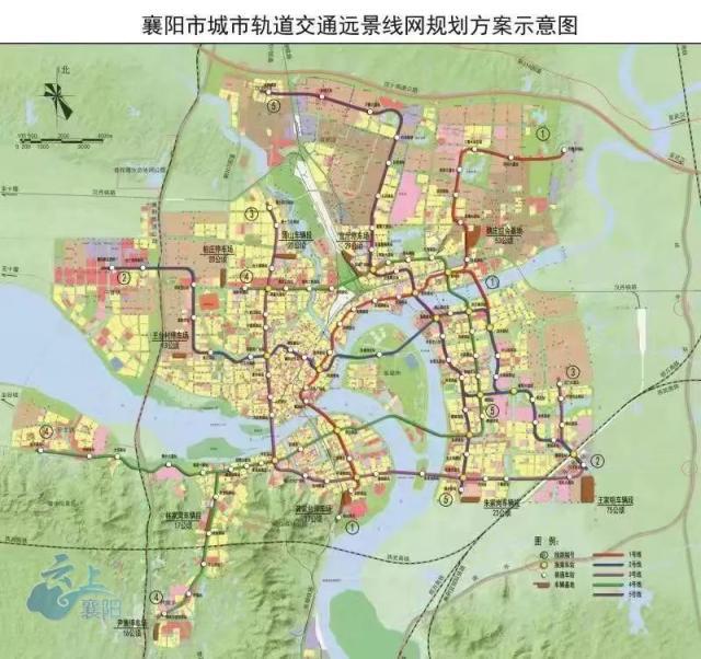 《襄阳市城市轨道交通线网规划》(调整)批前公示 远期